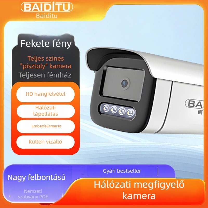 Kültéri IP kamera színes éjszakai képekkel, vízálló, intelligens megfigyelés, PoE táplálás, 3MP/2K, 2.4mm objektív, beltéri és kültéri használatra, Nemzeti szabvány