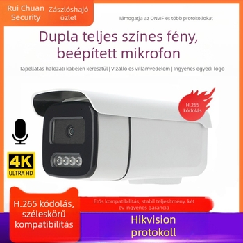 5MP teljes színű POE kültéri IP-kamera hangfelvétellel, vízálló, Hikvision protokoll