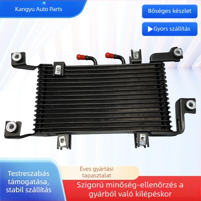 32910-60160 Toyota automata váltó olajhűtője, teljes alumíniumból