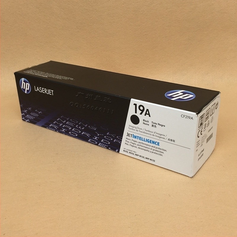 HP CF218A CF219A tonerkazetta színes lézernyomtatókhoz M104A, M104W, M132A, M132NW – 5000 oldal