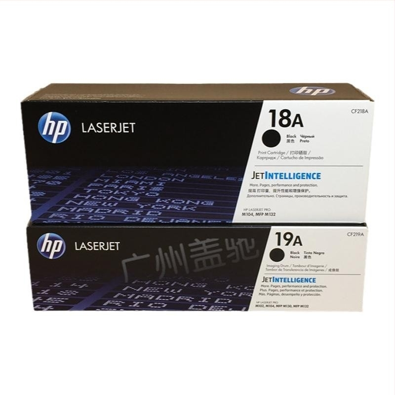 HP CF218A CF219A tonerkazetta színes lézernyomtatókhoz M104A, M104W, M132A, M132NW – 5000 oldal