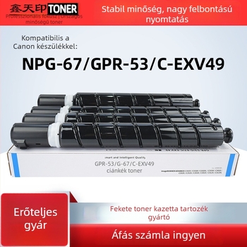 Canon C3020 C3320 C3330 C3325 C3530 C3525 C3520 C3125 G67 tonerkazetta