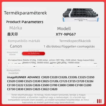 Canon C3020 C3320 C3330 C3325 C3530 C3525 C3520 C3125 G67 tonerkazetta