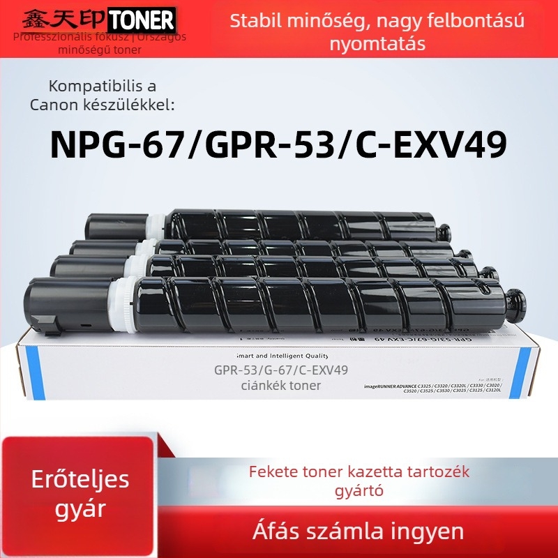 Canon C3020 C3320 C3330 C3325 C3530 C3525 C3520 C3125 G67 tonerkazetta