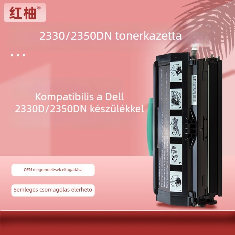 Red Pomelo tonerkazetta Dell 2330D/2330DN/2350D/2350DN/3330DN nyomtatókhoz, modell 330-4131