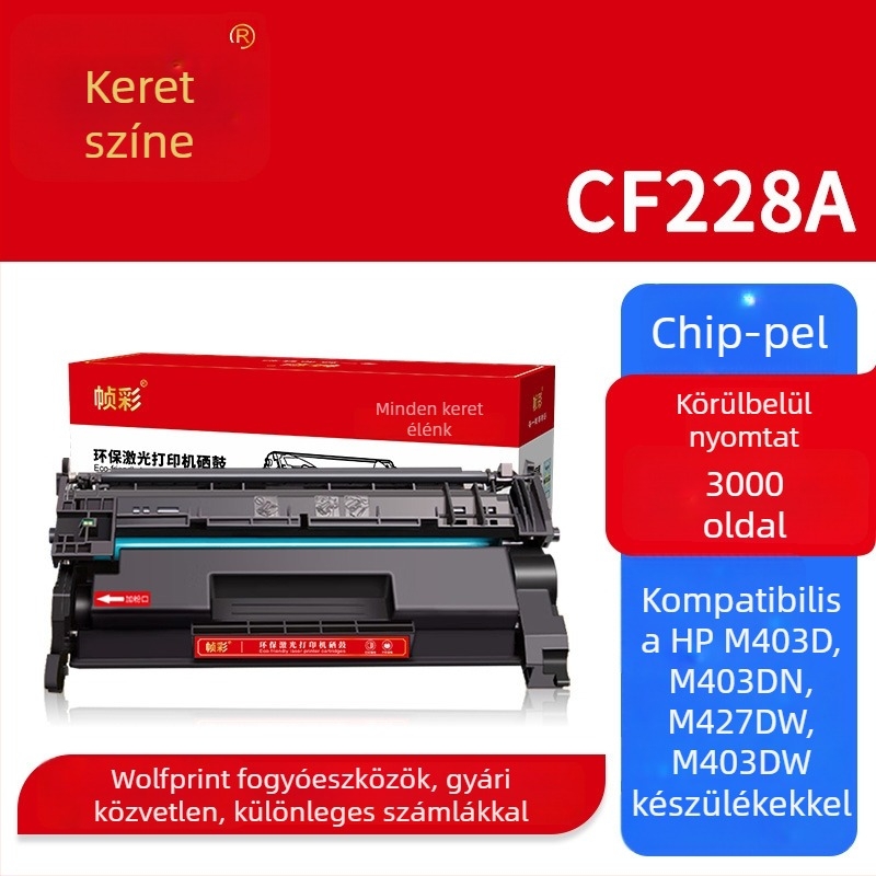 CF228A tonerkazetta HP LaserJet Pro M403D/M403DN/M403DW/M427DW számára