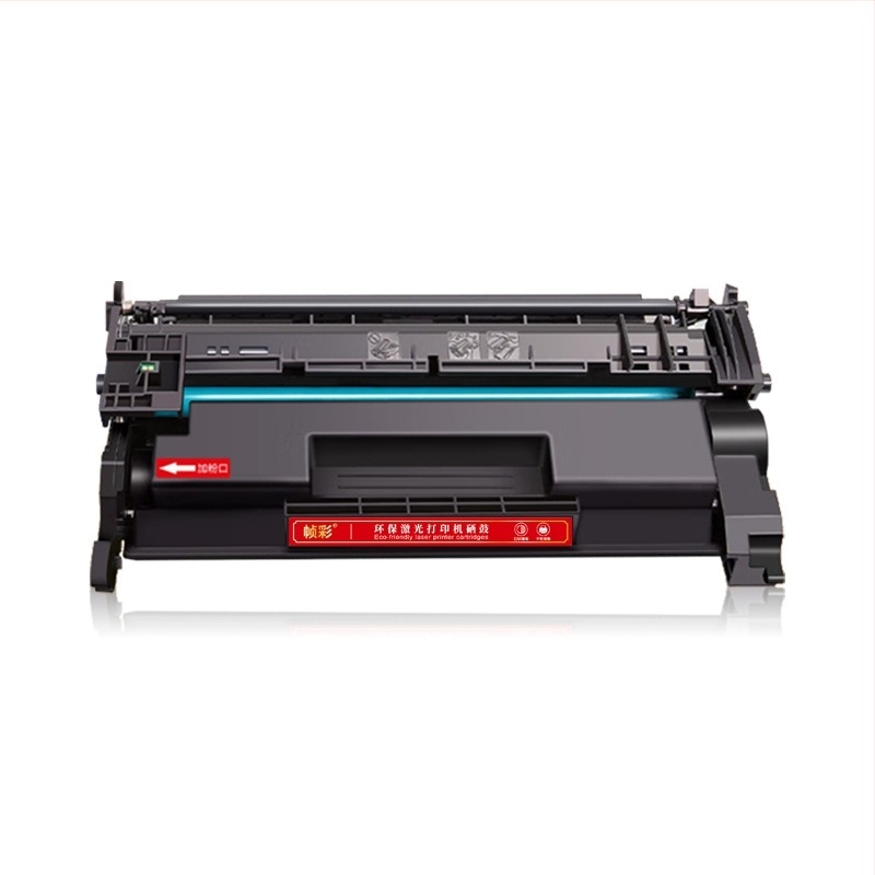 CF228A tonerkazetta HP LaserJet Pro M403D/M403DN/M403DW/M427DW számára