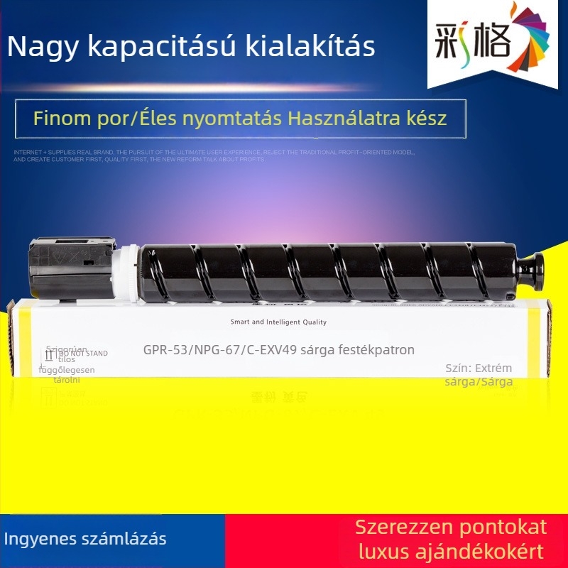 Canon NPG67 tonerkazetta kompatibil a C3520L, C3020, C3120, C3525, C3226 és C3025 nyomtatókkal