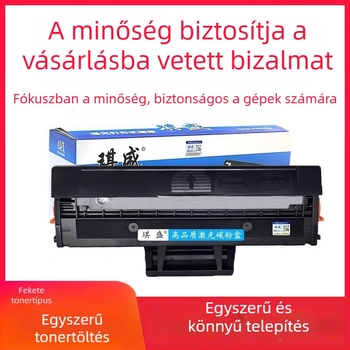 Qisheng HP W1660A tonerkazetta, kompatibilis HP1008w, 1188w és 1136w nyomtatókhoz (új)