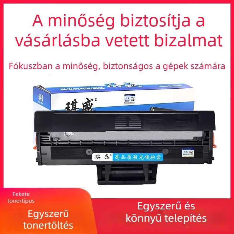 Qisheng HP W1660A tonerkazetta, kompatibilis HP1008w, 1188w és 1136w nyomtatókhoz (új)