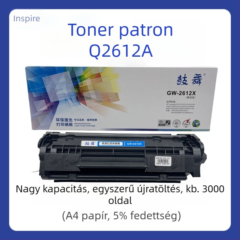 Q2612A tonerkazetta HP M1005-höz, könnyen újratölthető poros kazetta, kompatibilis a 1010/1018/1020 nyomtatókkal, akár 2000 oldal