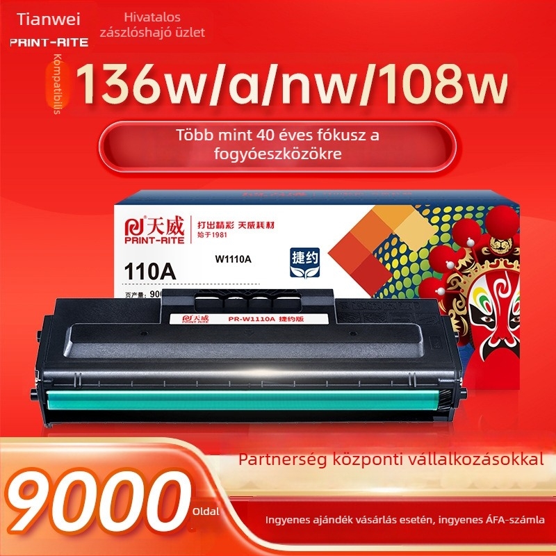Tianwei W1110A tonerkazetta HP M136W, 108A, 138NW, 135W nyomtatókhoz