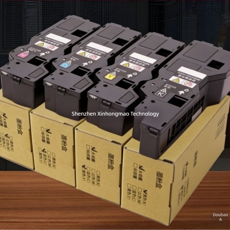 Toner kazetta és dobegység a Fuji Xerox Apeos C328dw/C328df nyomtatókhoz