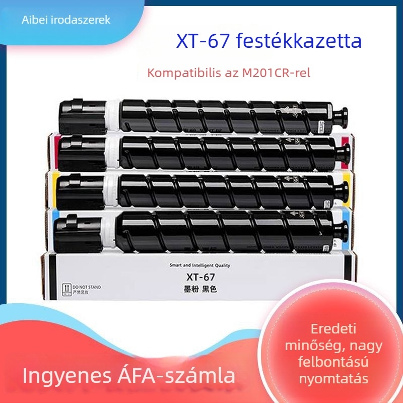 XT67 tonerkazetta M201CR-hez – kompatibil Deli XT67 lézeres nyomtatóval és másolóval