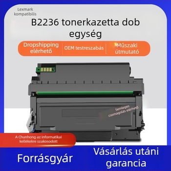 Lexmark B2236DW/B2442DW/B2546DN tonerkazetta, tartalmazza a tonert B221000 és a dob B220Z00