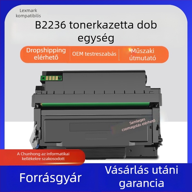 Lexmark B2236DW/B2442DW/B2546DN tonerkazetta, tartalmazza a tonert B221000 és a dob B220Z00