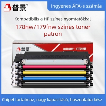 HP 118A fekete tonerkazetta; W2080A–W2083A dobegység; Kompatibilis HP Color LaserJet 178nw/179fnw