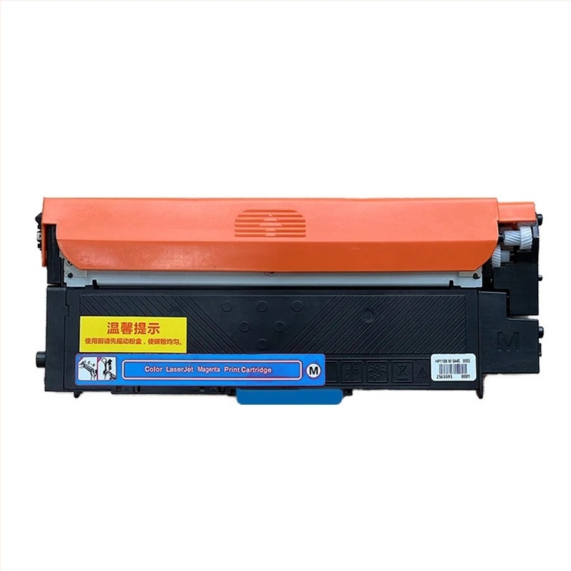 HP 118A fekete tonerkazetta; W2080A–W2083A dobegység; Kompatibilis HP Color LaserJet 178nw/179fnw