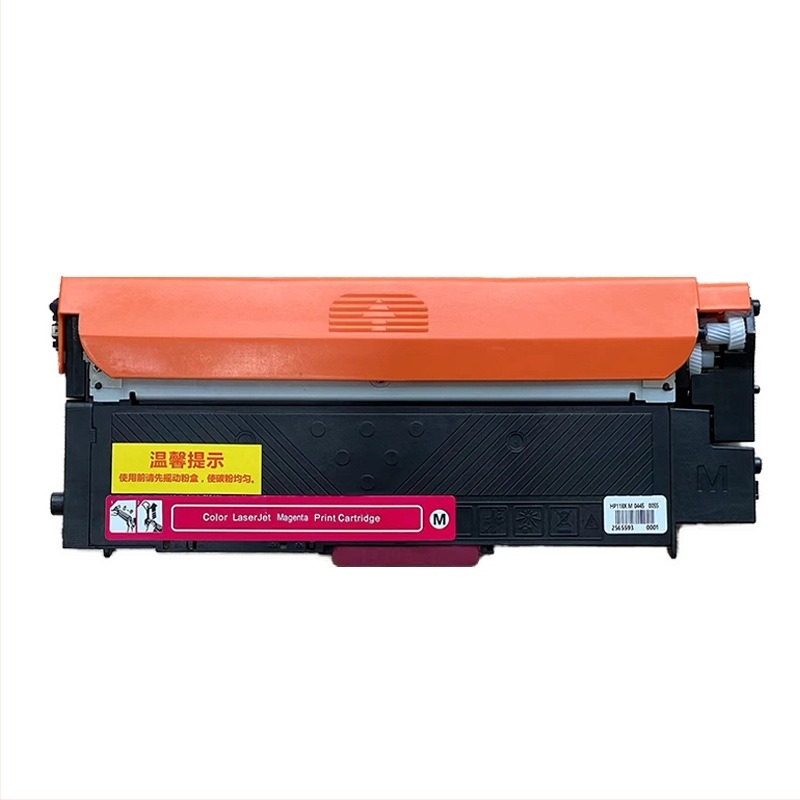 HP 118A fekete tonerkazetta; W2080A–W2083A dobegység; Kompatibilis HP Color LaserJet 178nw/179fnw