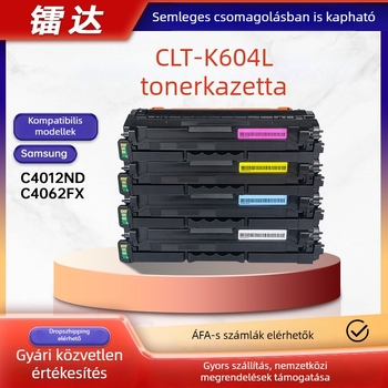 CLT-K604L tonerkazetta Samsung ProXpress C4012ND és C4062FX-hez