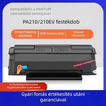 Pantum PA210 tonerkazetta nyomtatóhoz M6550NW; P2500 tintapatron; M6500