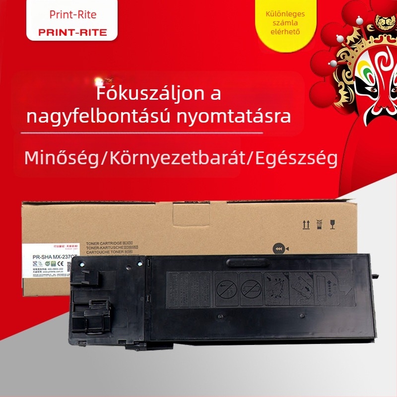 Tianwei 2048 tonerkazetta Sharp MX-237CT-hez, AR2048S/2348/2038S/3148n kompatibilis, 20 000 oldal