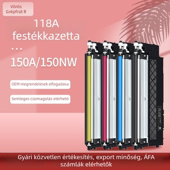 W2081A tonerkazetta HP Color Laser MFP 150a/150nw – színes toner