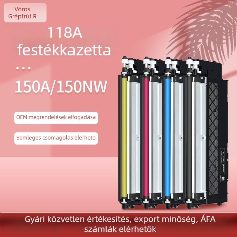 W2081A tonerkazetta HP Color Laser MFP 150a/150nw – színes toner