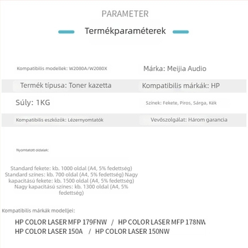 Meijia nagy kapacitású tonerkazetta HP 118A, W2080A, 179fnw, M150nw