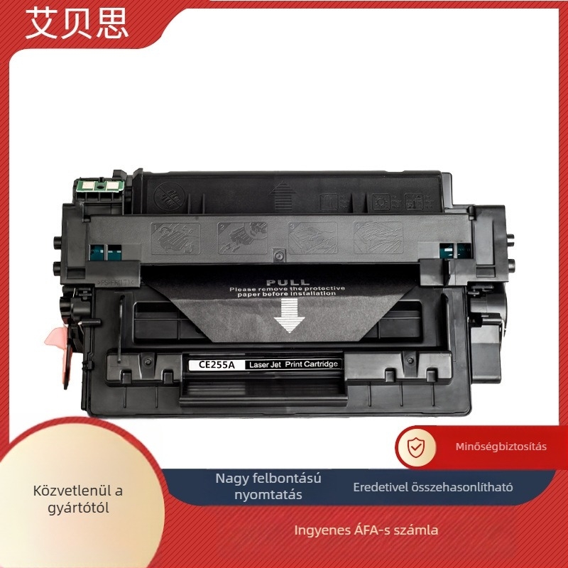 CE255A tonerkazetta HP 55A-hoz, kompatibil M521dn, M525dn, P3015dn