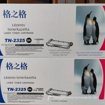 TN-2325 tonerkazetta kompatibilis HL-2260D, HL-2560DN, DCP-7080, DCP-7080D