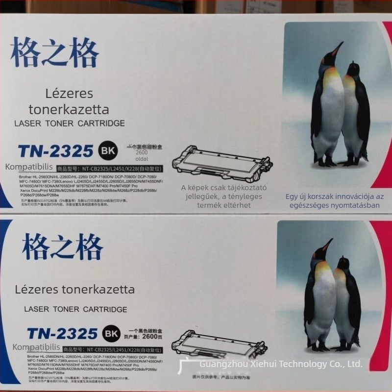 TN-2325 tonerkazetta kompatibilis HL-2260D, HL-2560DN, DCP-7080, DCP-7080D