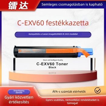 EXV60 tonerkazetta Canon imageRUNNER IR 2425-höz