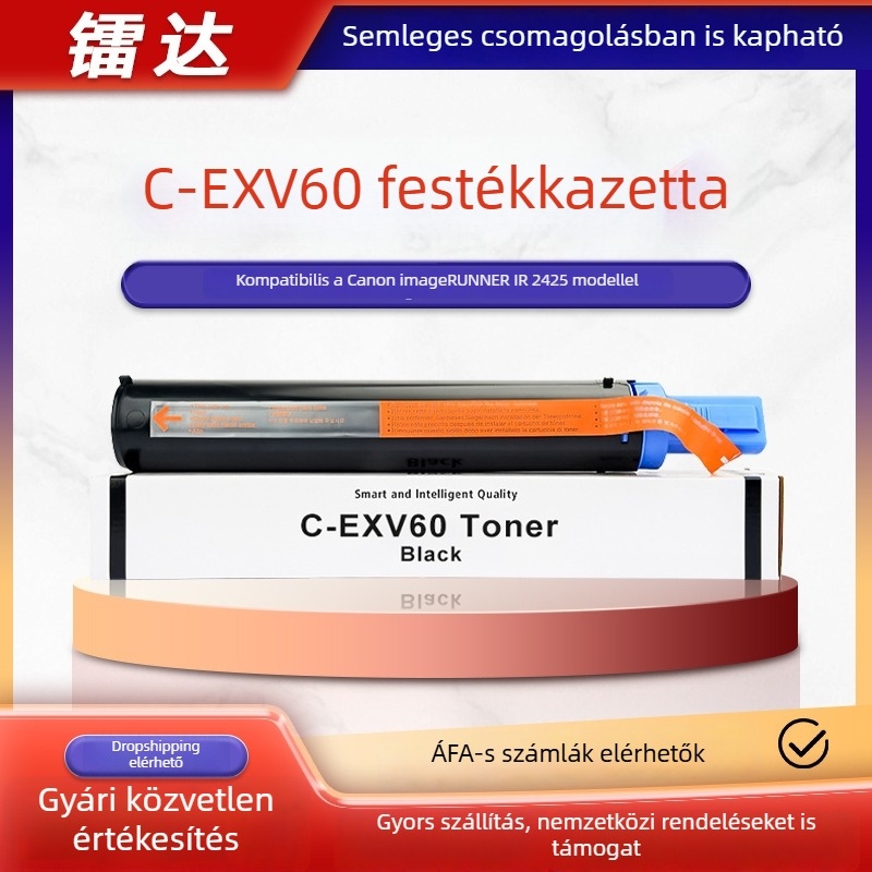 EXV60 tonerkazetta Canon imageRUNNER IR 2425-höz