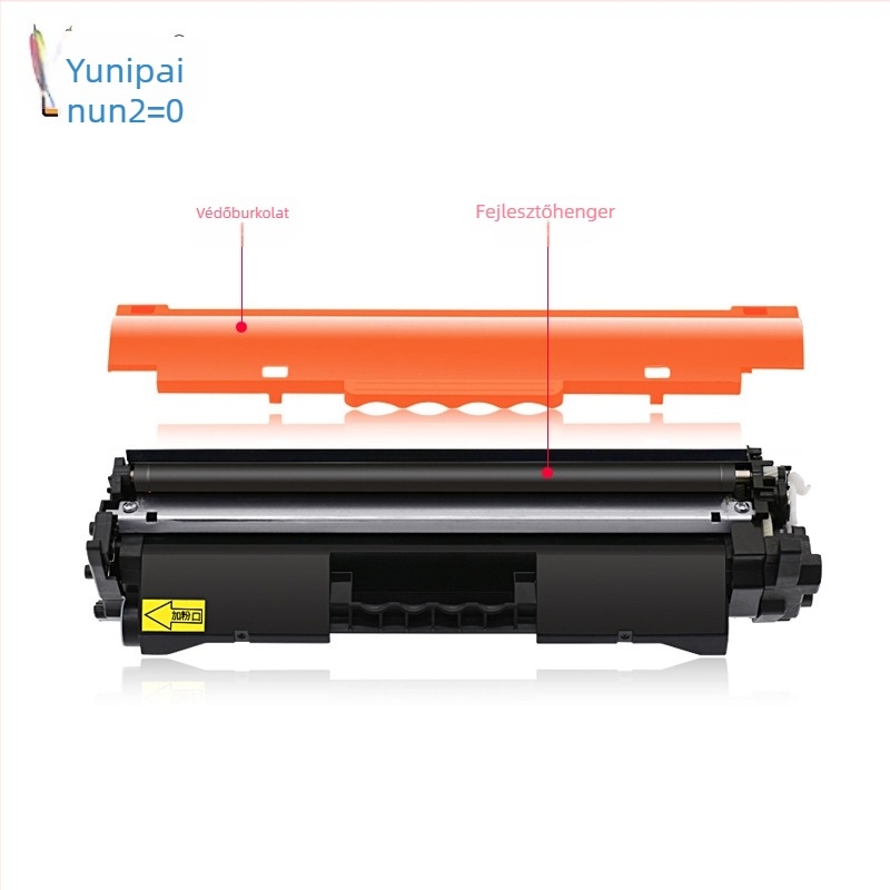 Uni Pai CRG051 tonerkazetta Canon MF267dn, MF269dn és LBP162dw nyomtatókhoz