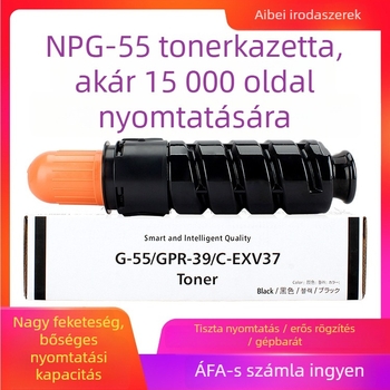Canon NPG-55 GPR39 tonerkazetta iR-1730, 1730iF, 1740, 1740iF