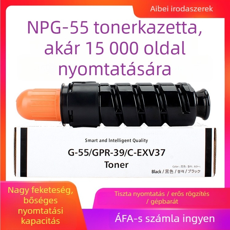 Canon NPG-55 GPR39 tonerkazetta iR-1730, 1730iF, 1740, 1740iF