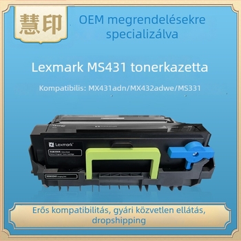 Huiyin MS431 tonerkazetta Lexenghez, kompatibil MX431adn, MX432adwe, 55B1H00, 55B1000