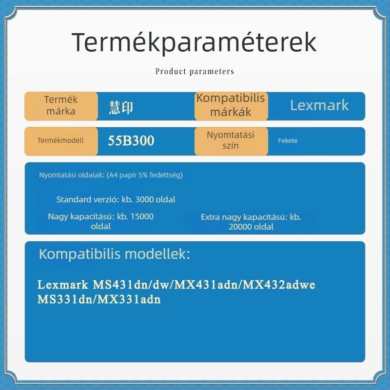 Huiyin MS431 tonerkazetta Lexenghez, kompatibil MX431adn, MX432adwe, 55B1H00, 55B1000