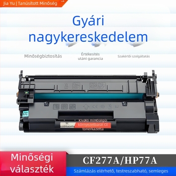 CF277A tonerkazetta M429FDW, M429DW, M405, M329DW, HP77A nagy kapacitású