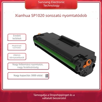 Xianhua SP1020 sorozat eredeti toner kazetta fekete-fehér lézernyomtatókhoz – mindent egyben fogyóanyag