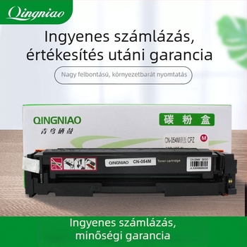 Canon CRG054 kompatibil tonerkazetta MF645CX, 643CDW, 641CW, 642CDW és 644CDW-hez