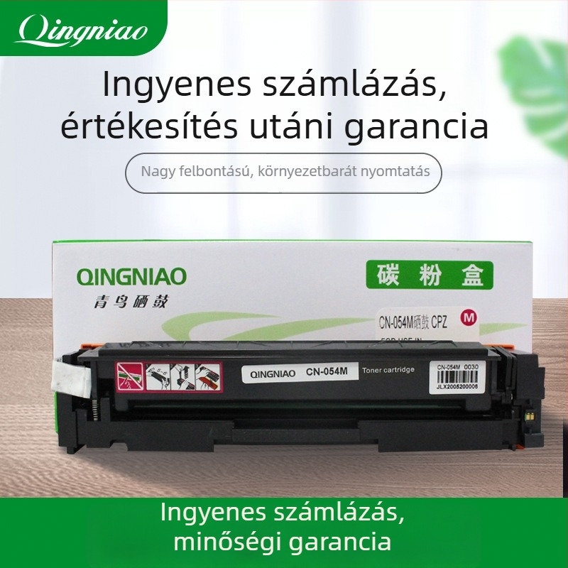 Canon CRG054 kompatibil tonerkazetta MF645CX, 643CDW, 641CW, 642CDW és 644CDW-hez