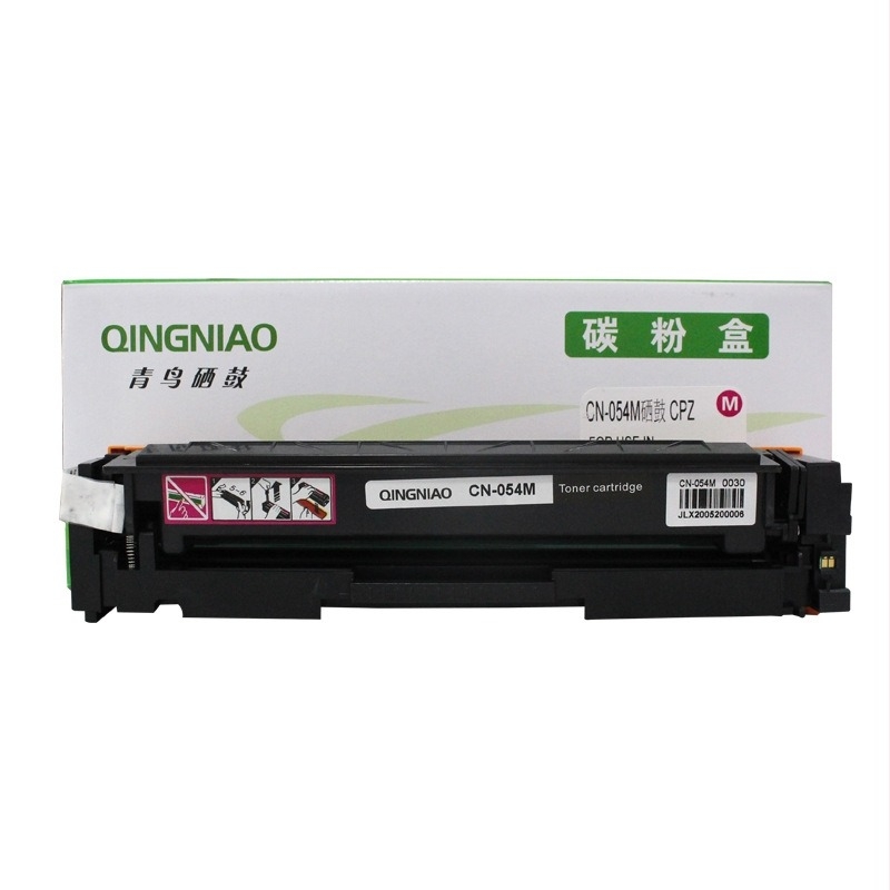 Canon CRG054 kompatibil tonerkazetta MF645CX, 643CDW, 641CW, 642CDW és 644CDW-hez