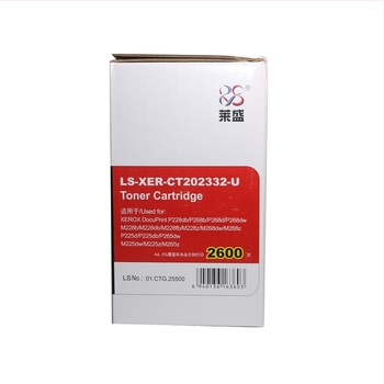 Laisheng ct202332-U tonerkazetta Xerox M228 P228DB 268