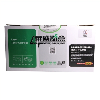Laisheng ct202332-U tonerkazetta Xerox M228 P228DB 268