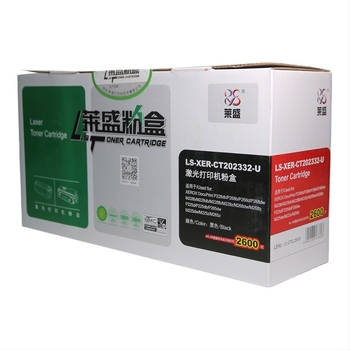 Laisheng ct202332-U tonerkazetta Xerox M228 P228DB 268