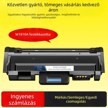 HP W1810A kompatibil tonerkazetta 323DNW/D/SDNW/SDN és 303D tonerkazetta tartója W1816A