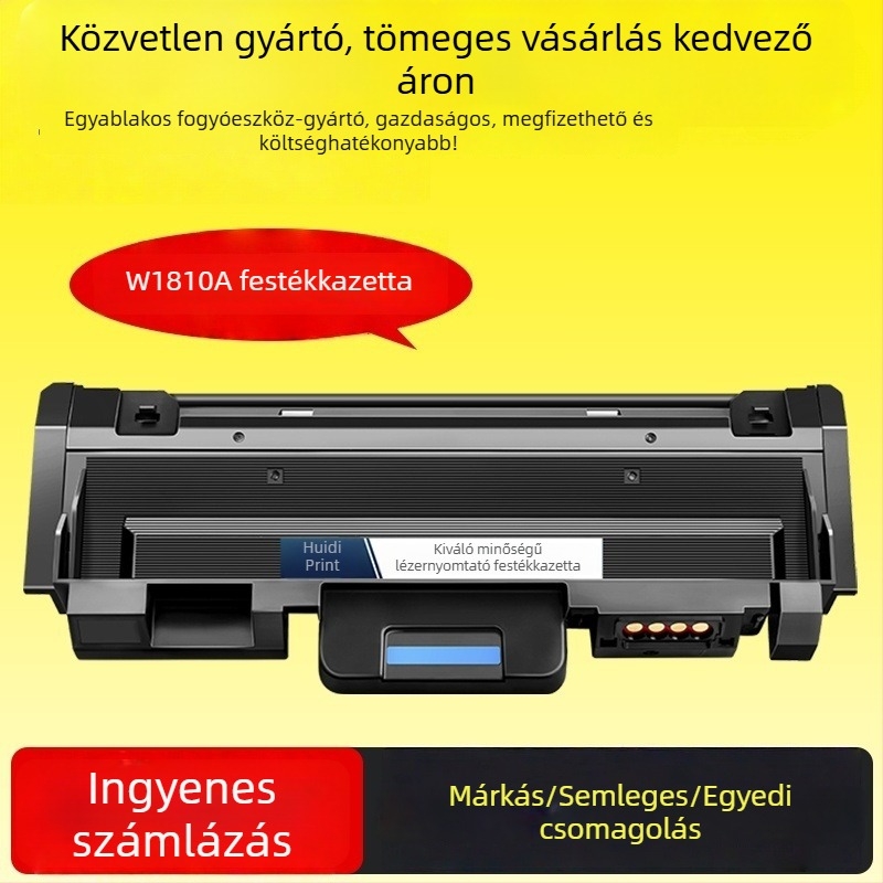 HP W1810A kompatibil tonerkazetta 323DNW/D/SDNW/SDN és 303D tonerkazetta tartója W1816A