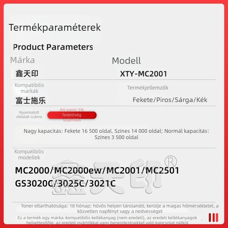 Ricoh MC2001-hez kompatibilis tonerkazetta MC2000EW, MC2501, GS3020C, 3025C, 3021C